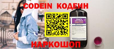 мдма Малгобек
