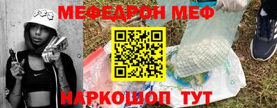 кокс Мариинск