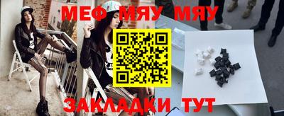 кокс Мариинск