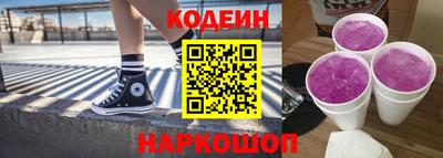 амф Малоярославец