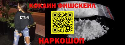 мдма Малгобек