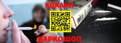 мдма Малгобек