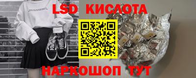 мдма Малгобек