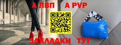 кокс Мариинск