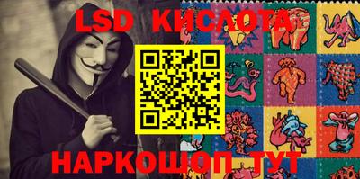 мдма Малгобек