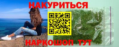 кокс Мариинск