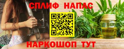 мдма Малгобек