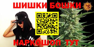 кокс Мариинск