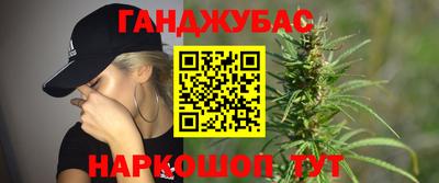 мдма Малгобек