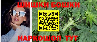 мдма Малгобек