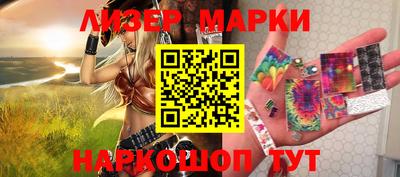 кокс Мариинск