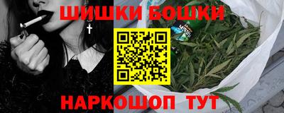 кокс Мариинск