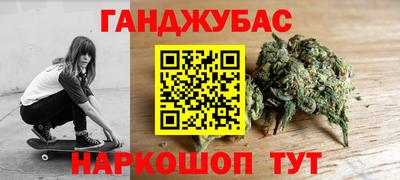 кокс Мариинск