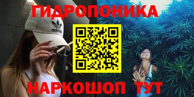 мдма Малгобек