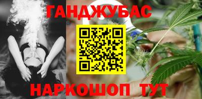 мдма Малгобек