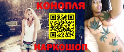амф Малоярославец