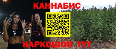 кокс Мариинск
