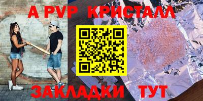 мдма Малгобек