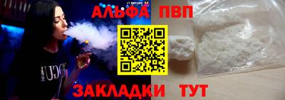 мдма Малгобек