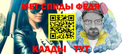 кокс Мариинск