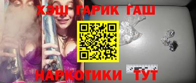 амф Малоярославец