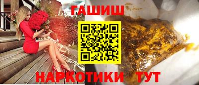 кокс Мариинск