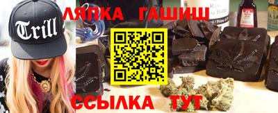 кокс Мариинск