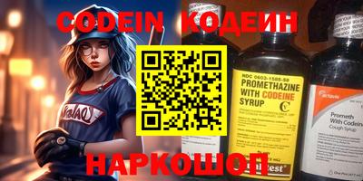 амф Малоярославец