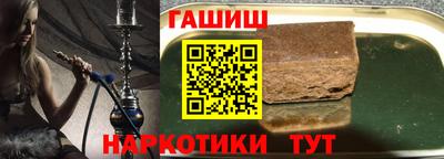 кокс Мариинск