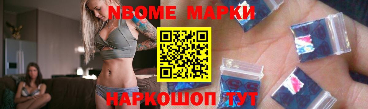 Лсд 25 экстази ecstasy Великий Новгород